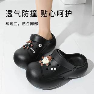 女 韩式 洞洞鞋 女室外穿夏季 踩屎感厚底eva静音防滑沙滩凉拖鞋