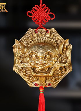 狮咬剑挂件纯铜八卦镜铜狮子睚眦吞口兽大门口虎头牌家居装饰挂饰