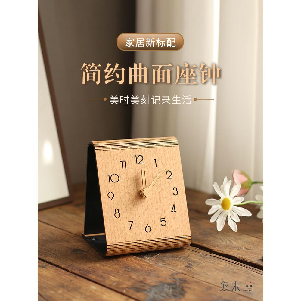 家庭客厅桌面卧室安静的桌面时钟创意桌面床边时钟显示装饰