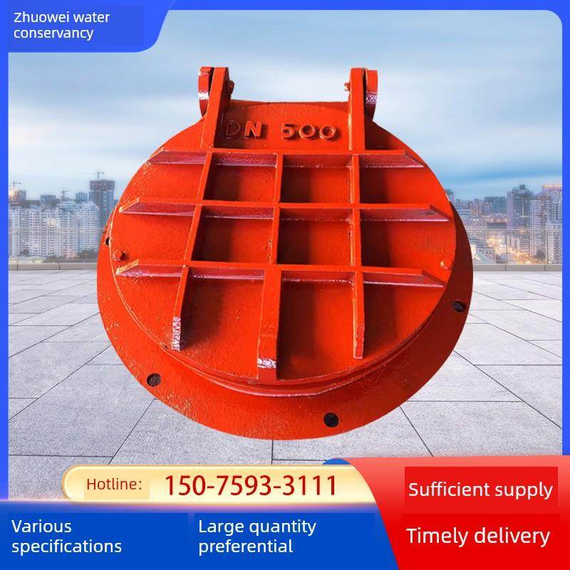 铸铁滑动门圆形玻璃钢滑动门防回流塑料滑动门钢浮动箱滑动门水库