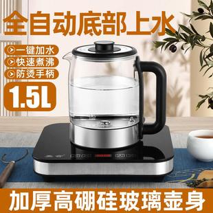 底部上水饮水机纯净矿泉水抽水器自动吸水泵桶装 家用台式 水可加热