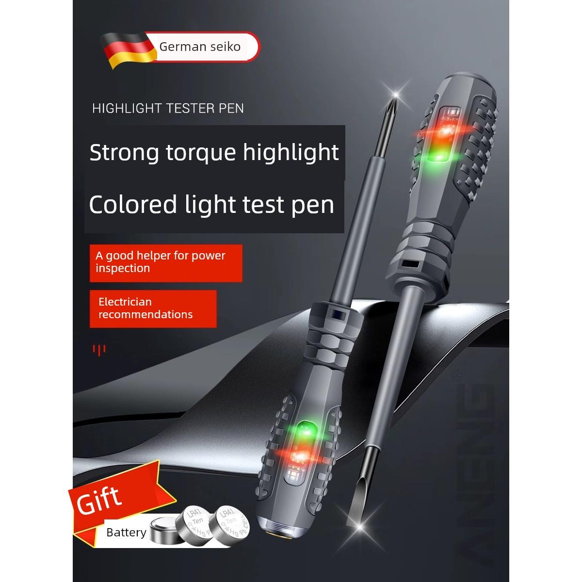 实达德国大扭矩彩光电测笔电工专用传感器十字螺丝刀新型智能电测