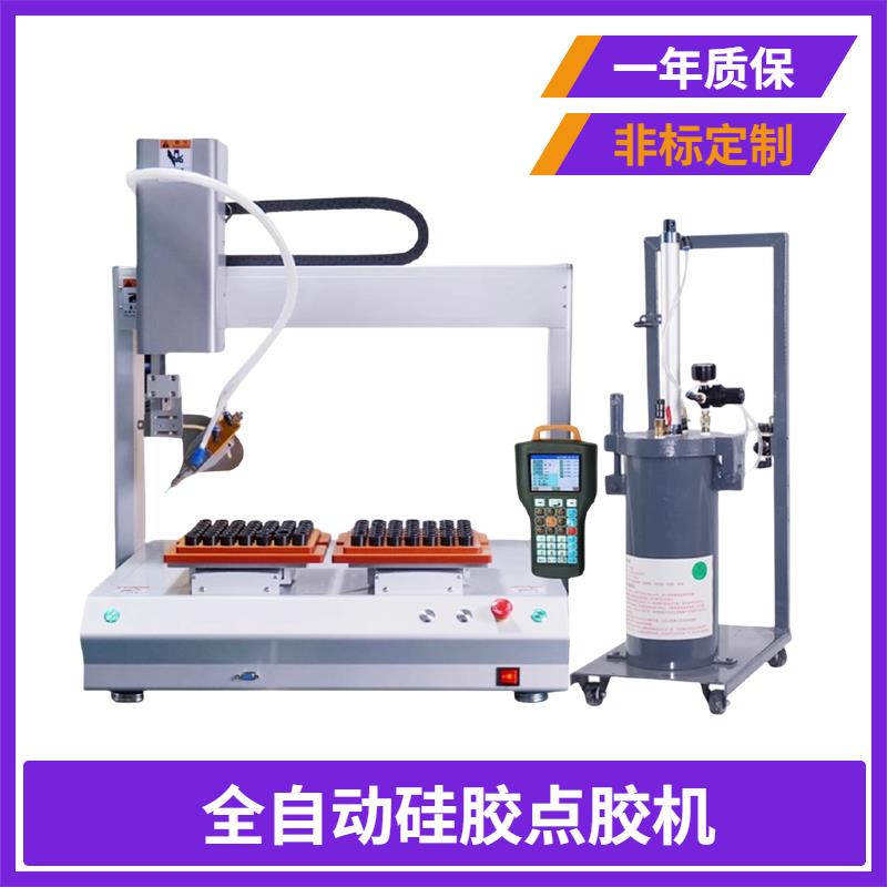 2025新全自动2600ML硅胶点胶机Z轴旋转单桶双工位双轴硅胶涂胶机