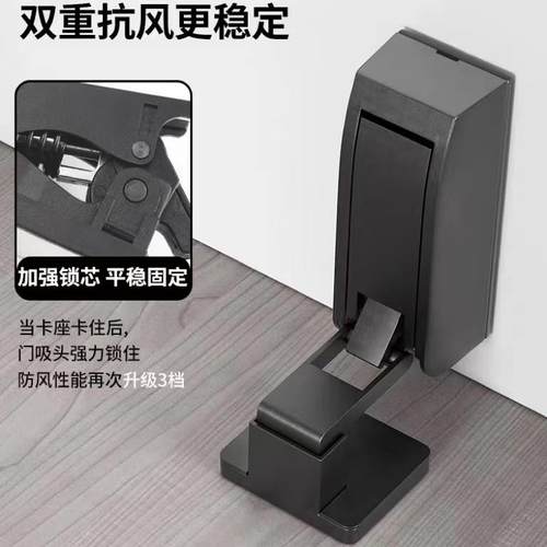 液压缓冲阻尼门吸房门卧室门防碰撞门档门碰门阻门挡门后吸门器