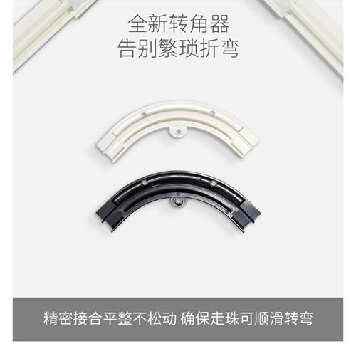 超薄窗帘轨道隐形内开窗飘窗单滑道杆顶侧装自粘轨导轨免打孔滑轨