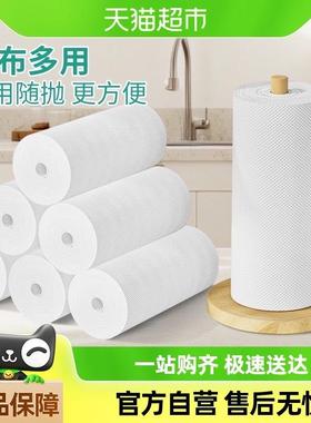 千屿8卷320片一次性抹布懒人抹布厨房纸巾干湿两用吸水洗碗巾