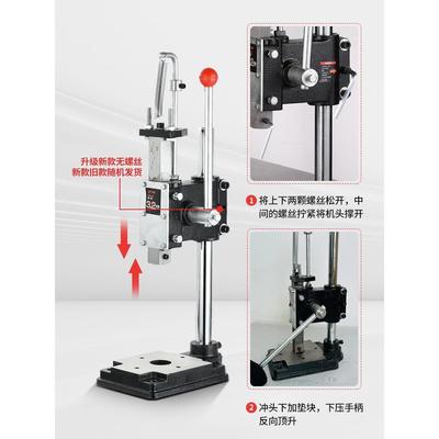 手动压力机小型精密台式小冲床手啤机冲压机打斩机手压台实心