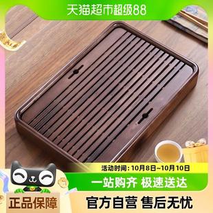 简约家用茶海小型茶台简易储水竹制干泡茶盘功夫茶具杯托 豪峰日式