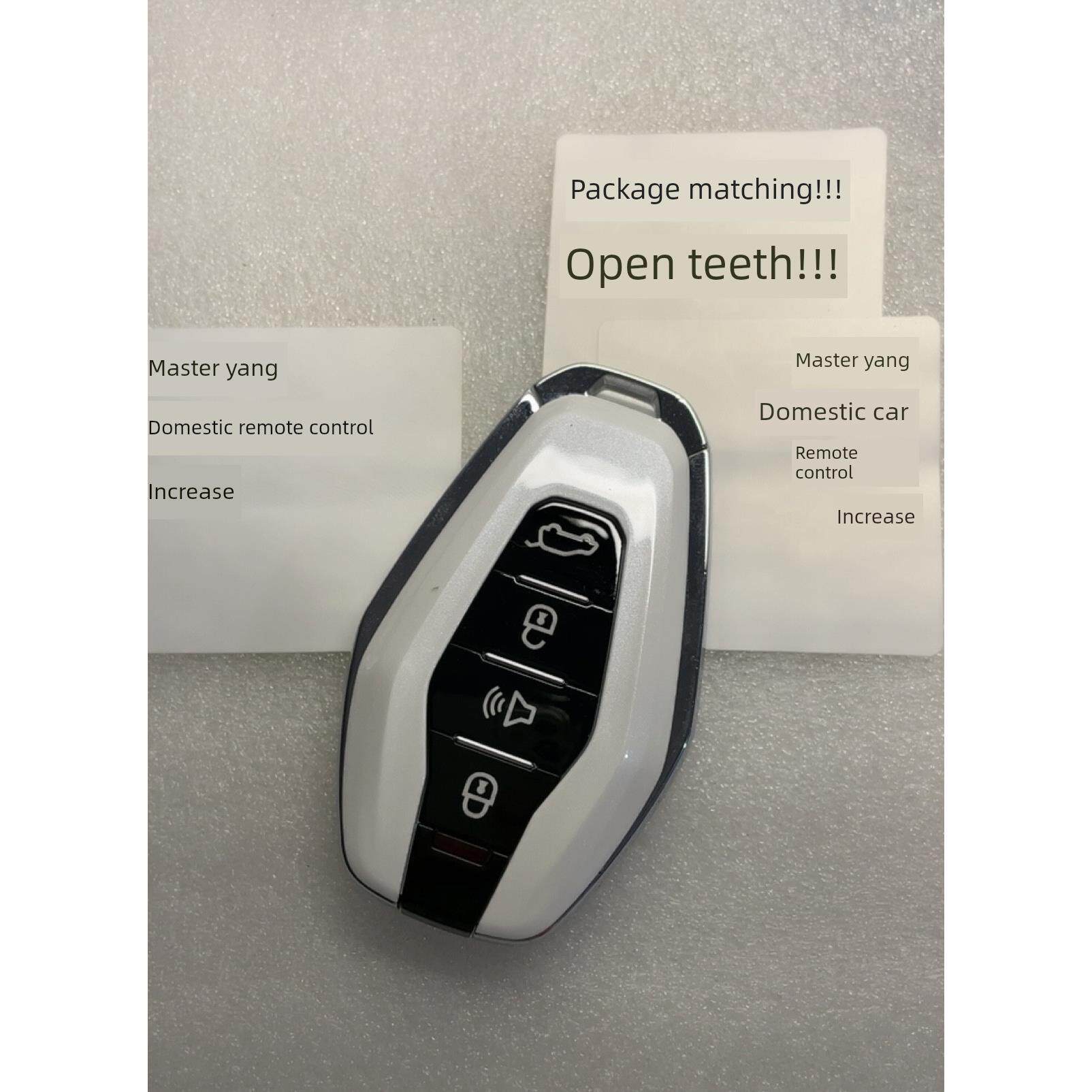 【提取备用钥匙】捷途X70Plus增加原装智能遥控器包匹配照片齿开