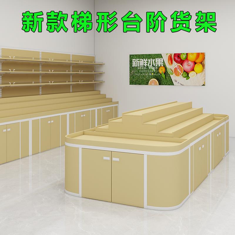 梯形台阶式水果店货架果蔬超市多层中岛柜货架阶梯式陈列展示架子