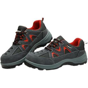 代尔塔劳保鞋男防砸防刺穿钢包头轻便防臭透气耐磨电工绝缘老保鞋