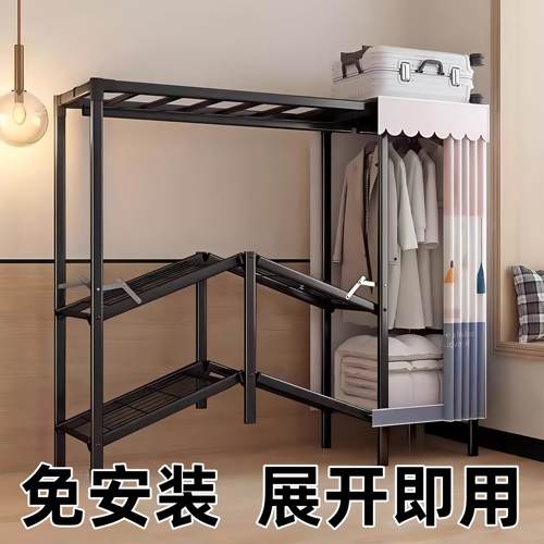 免安装折叠衣柜简易布衣柜家用卧室结实耐用出租房用衣橱收纳柜架