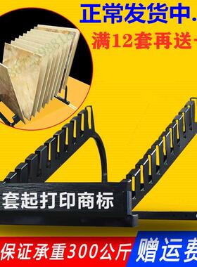 景昂瓷砖展架立式木地板石材600800地砖样品展示架陶瓷架子包邮