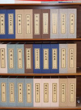 古书古籍样板房装饰模型书 假书装饰书摆件 麻布道具书仿真书摆设