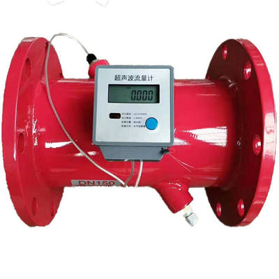 新款消防超声波流量计中央空调水流量计热计量表流量装置DN65100