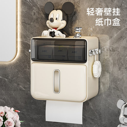 轻奢多功能两用纸巾盒 壁挂卷纸抽纸盒 家用免打孔防水纸巾盒厕所