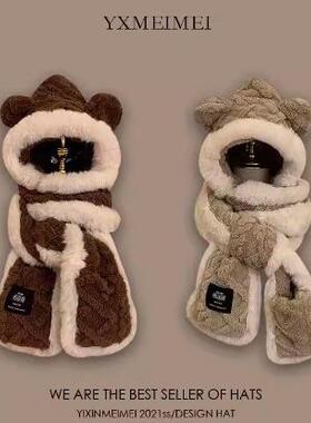韩版毛绒可爱小熊耳朵帽子女围巾手套一体冬季加厚保暖护耳骑车帽