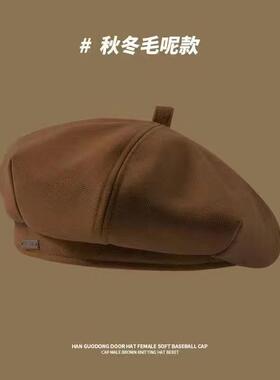 韩系黑色贝雷帽女2024秋冬新款ins画家帽显脸小八角帽子大头围女