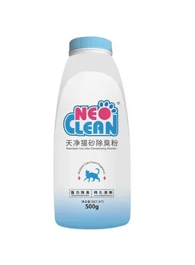 祛味猫厕所除臭粉室内天净500g去除臭猫砂猫砂盆Neo除味伴侣