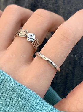 仙莉丝复古做旧笑脸戒指方块