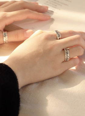 复古北欧维京卢恩符文戒指