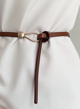 西装细腰带女士真皮百搭打结装饰皮带时尚黑色配连衣裙子毛衣收腰