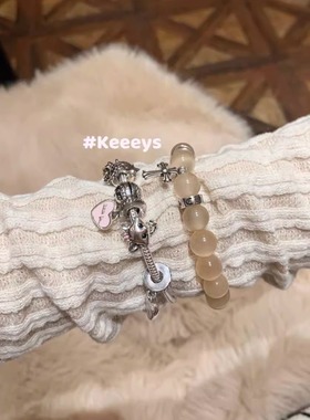 Keeeys| “奶杏猫眼转运珠” 克罗*十字架猫眼石手串手链 重工