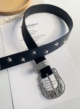 美式复古黑色星星腰带高级感小众设计百搭皮带个性穿搭牛仔裤配饰