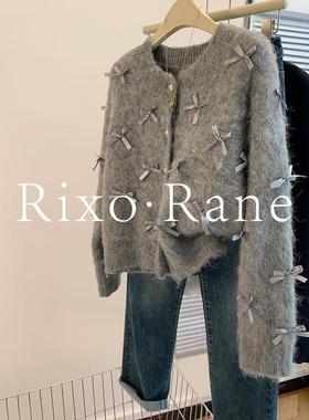 法国Rixo Rane ⭐灰色蝴蝶结马海毛毛衣女秋冬新款慵懒针织开衫潮