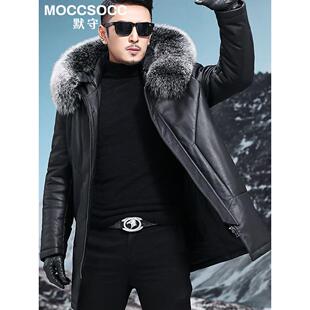 默守头层牛皮真皮羽绒服男中长款 狐狸毛领加厚皮衣皮草休闲外套冬