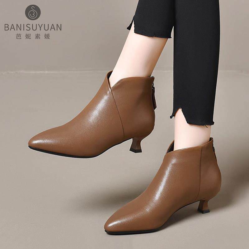 尖头细跟短靴女2025年秋冬季新款百搭真皮高跟靴子短筒加绒及踝靴