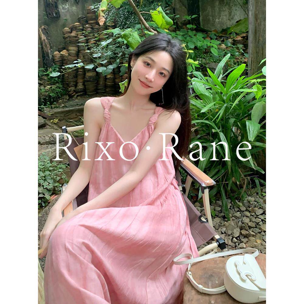 法国Rixo Rane 法式覆古气质晕染吊带洋装女一字肩粉色绝美裙子
