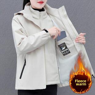 秋冬季冲锋衣外套女士2025新款三合一中年可拆卸加绒抓绒内胆户外