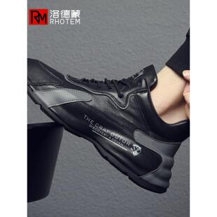 洛德蒙运动休闲鞋轻奢男鞋秋冬季透气真皮加绒皮包底皮鞋高帮新款