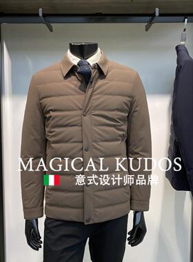 MAGICAL KUDOS鹅绒填充冬新品男翻领羽绒服外套商务休闲保暖上衣