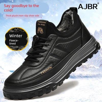 中年男士爸爸鞋冬季新款加绒保暖防水老人休闲运动鞋软底雪地棉靴
