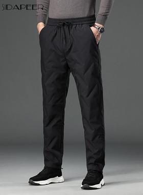 SIDAPEER冬季羽绒裤男士直筒休闲裤松紧腰保暖男裤户外防寒长裤子