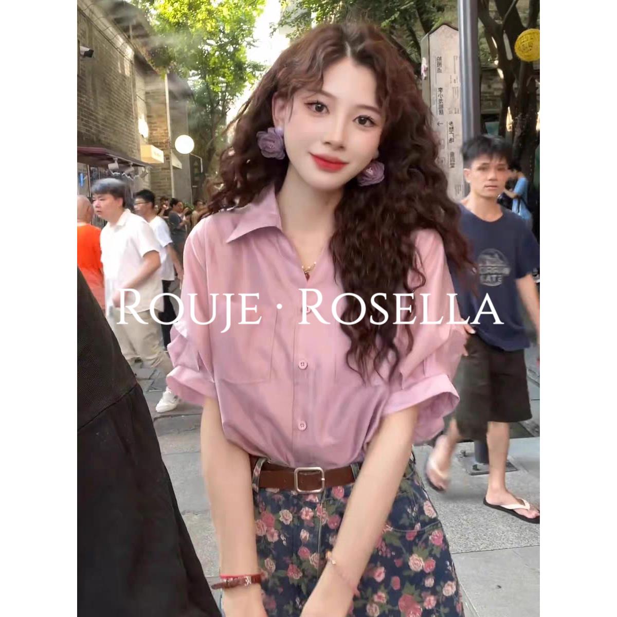 法国Rouje Rosella法式小资粉色短袖雪纺衬衫女高级感唯美上衣