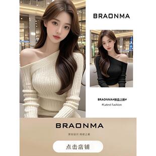 BRAONMA 甜辣妹斜领露肩修身 小众毛衣针织打底衫 女秋冬 绝美气质