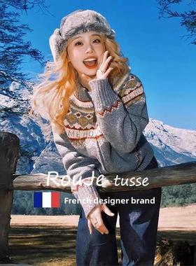 Rouje Tusse Fair Isle羊毛针织开衫女子春秋季慵懒风格拉炼羊绒