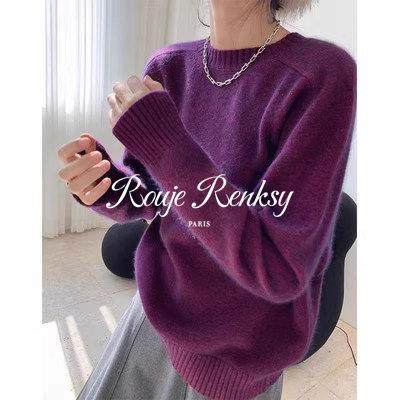 法国Rouje Renksy法式别致紫色亮丝毛衣女秋冬设计感浣熊绒针织衫,女装/女士精品,大码内搭,淘宝优惠券,粉丝福利购,淘宝优惠卷