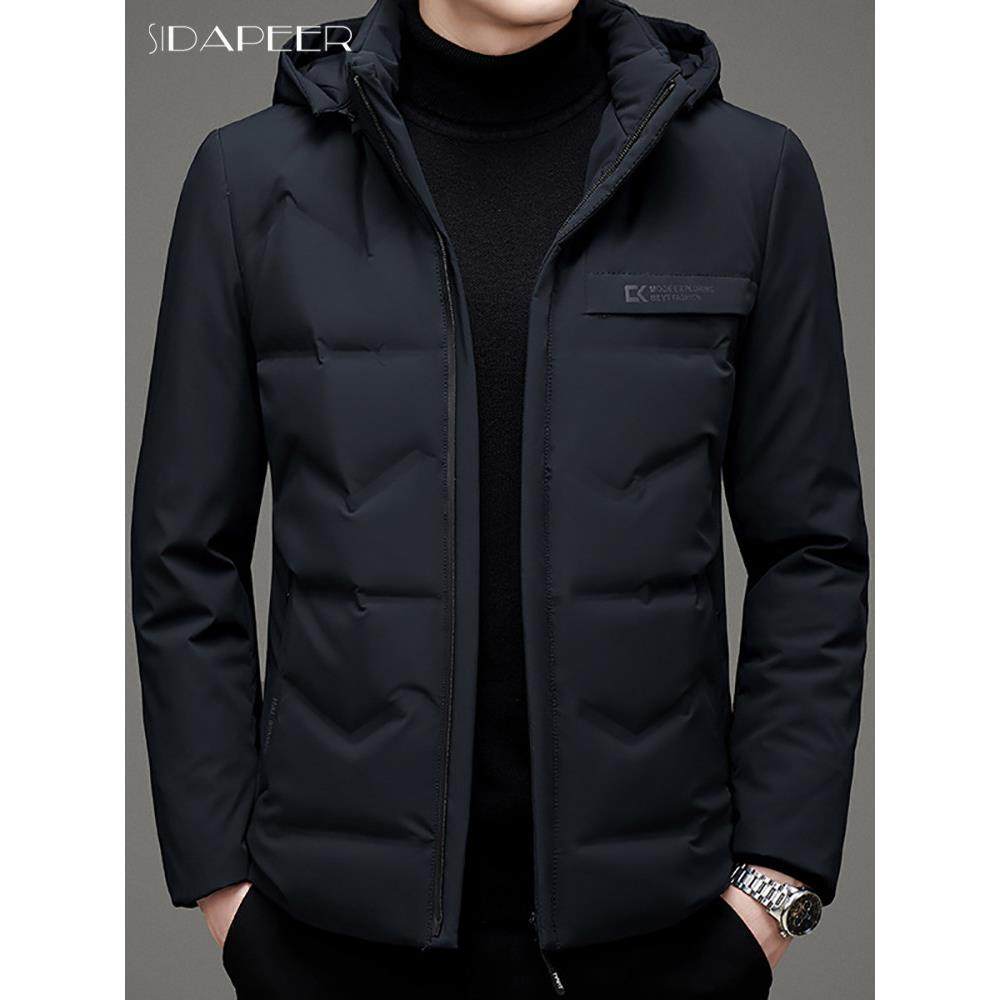 SIDAPEER高端2025年新款冬季羽绒服男士连帽保暖纯色防寒中年外套,男装,羽绒服,淘宝优惠券,粉丝福利购,淘宝优惠卷