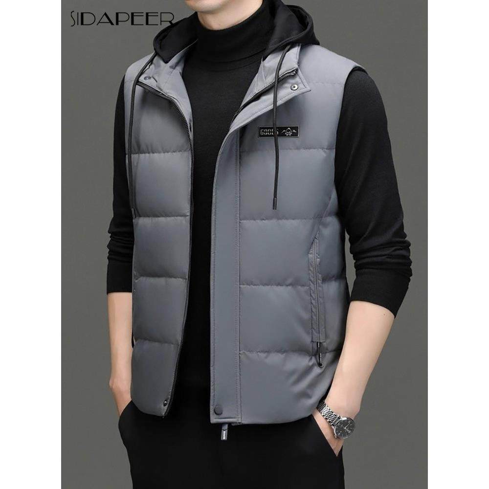 SIDAPEER高端羽绒马甲男士冬季保暖男士背心休闲潮流无袖马夹外套,男装,羽绒马甲,淘宝优惠券,粉丝福利购,淘宝优惠卷