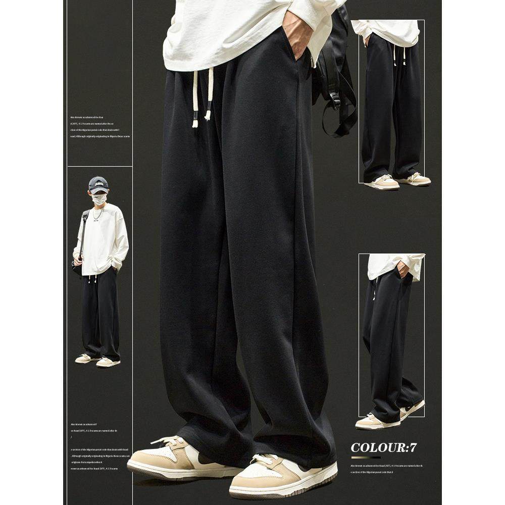 潮牌夏季薄款冰丝速干卫裤男士宽松直筒运动裤纯色休闲裤阔腿裤子,男装,卫裤,淘宝优惠券,粉丝福利购,淘宝优惠卷