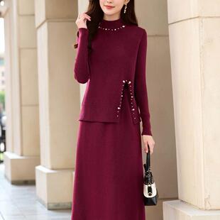 红色针织洋装 遮肚减龄套装 女冬季 高级感修身 裙子 新款 RAGR
