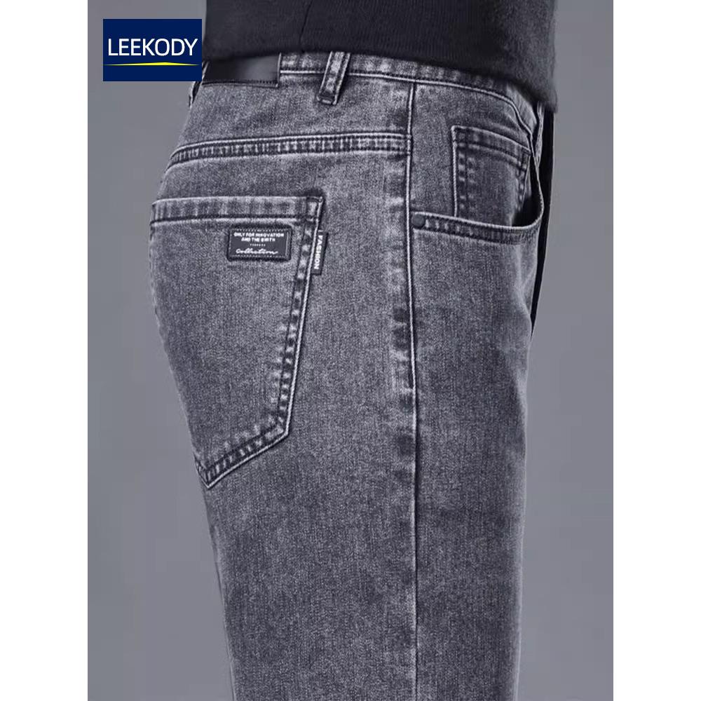 LEEKODY秋季高端烟灰色牛仔裤男修身小脚韩版百搭外穿弹力长裤子