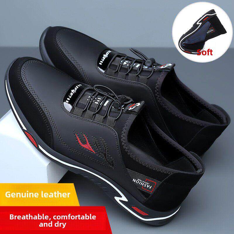 皮鞋男款真皮休闲鞋男士英伦透气潮流鞋子商务运动2025春秋款男鞋