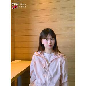 Next Moon英国联名韩系温柔甜美粉色轻薄透气防晒服女夏新款外套