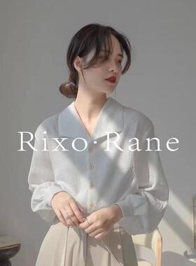 法国Rixo Rane法式精致⭐法式高级设计感纹理休闲宽松时尚上衣女