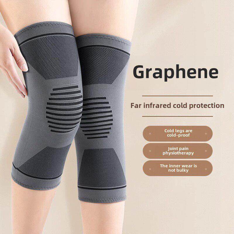 德国秋冬男女关节，老冷腿，石墨烯加热，护膝，特种打底裤,个人护理/保健/按摩器材,保健护具(护腰/膝/腿/颈),淘宝优惠券,粉丝福利购,淘宝优惠卷